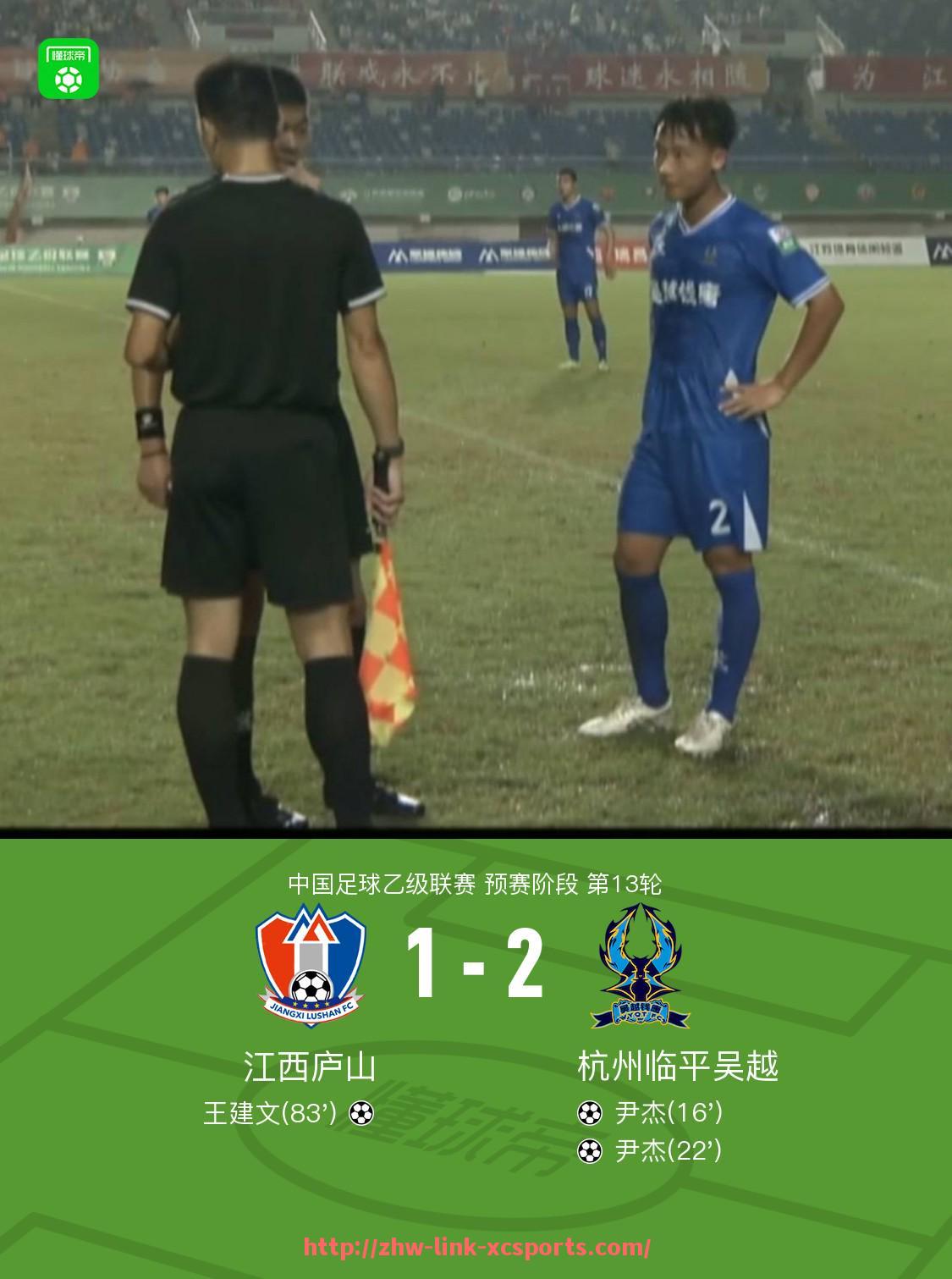 杏彩体育-火箭队2007至2008赛季季后赛回顾