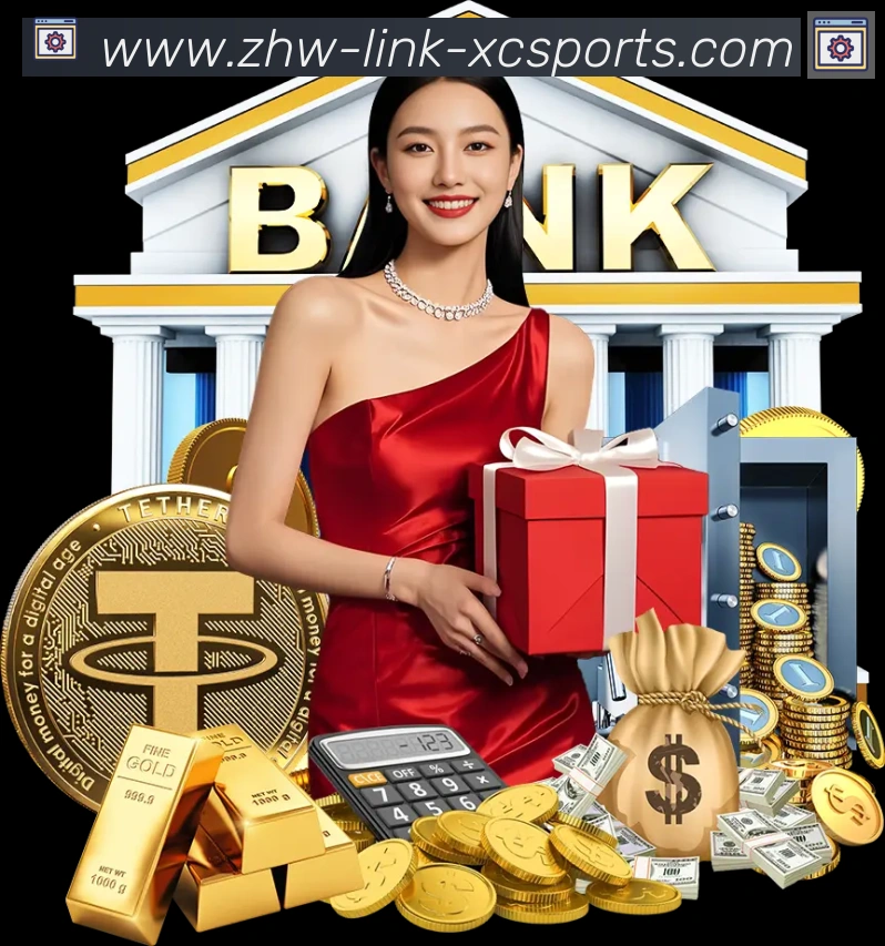 杏彩体育APP 高清赛事图